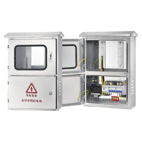 60KW80KW100KW户外防雨光伏并网箱太阳能配电箱分布式交流控制箱