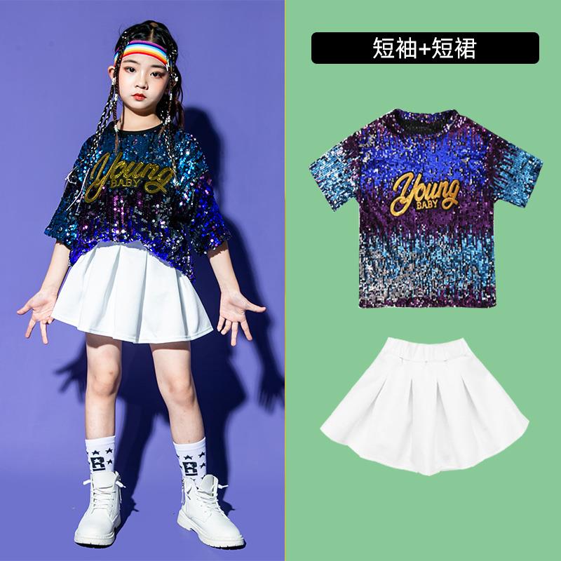 新款儿童嘻街亮演出服哈舞架子鼓男女童啦啦队片爵士运动会表演舞图片