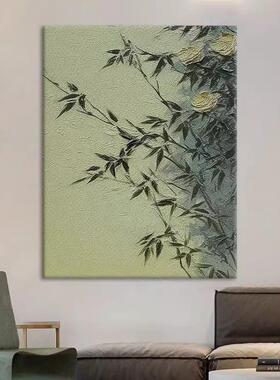 新中式古风客厅沙发背景装饰画绿色植物花卉玄关走廊书房装饰挂画