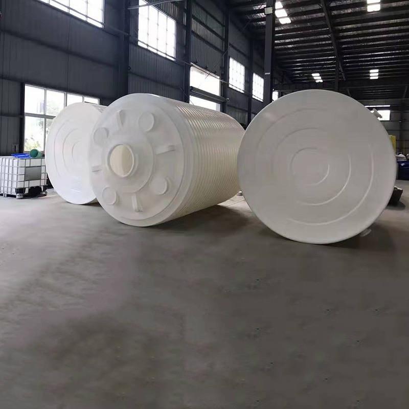 高盐废水30吨减水剂储罐聚羧酸塑料水箱30立方蓄水吨桶耐酸碱