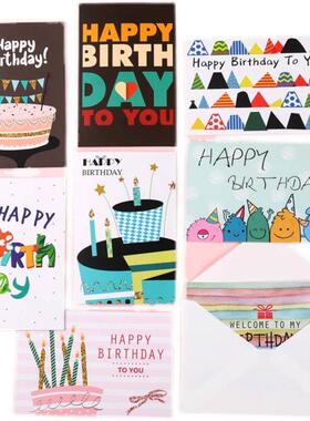 big happy birthday card 生日birthday gift cards卡片 创意贺卡