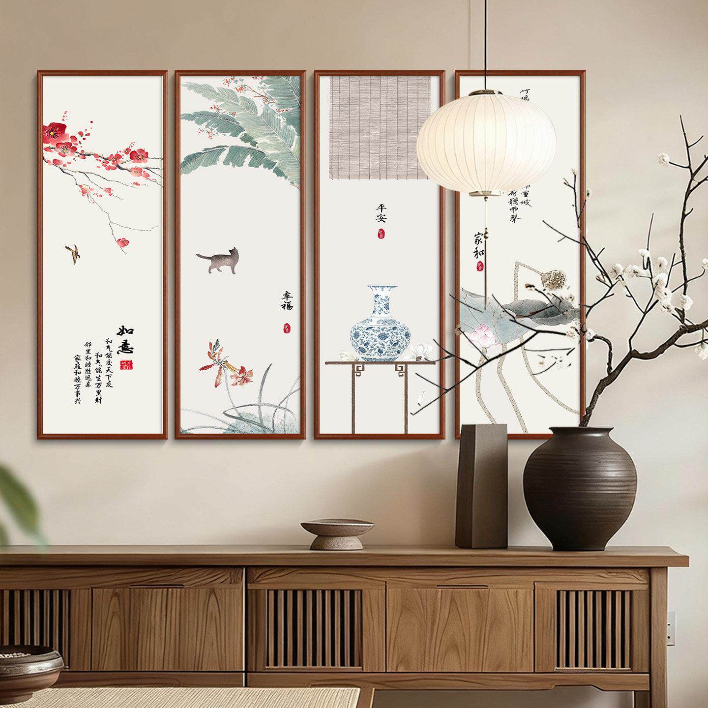 竖版玄画中国屏风芭701363蕉挂画中式客装饰画花鸟四条关禅意厅茶