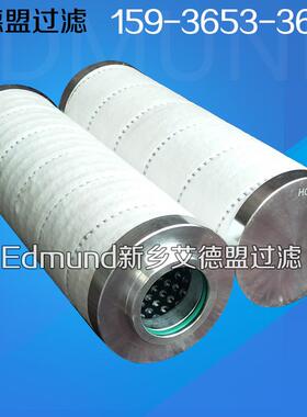 HC8904FKZ14H HC8904FKS14Z HC8904FKT14H HC8904FKN14H