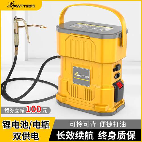 电动黄油枪挖机专用24V黄油机充电式锂电池高压全自动神器