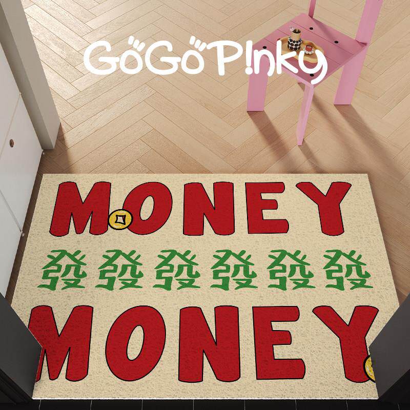 家用入户玄关地垫个性创意高级感进门蹭脚刮泥门垫地毯可裁剪脚垫