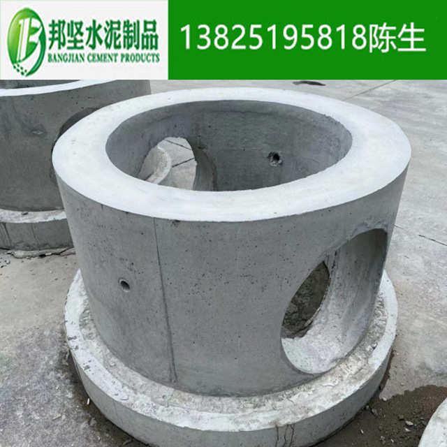 钢筋混凝土检查井 水泥检查井 预制井筒 沙井盖 装配式检查井