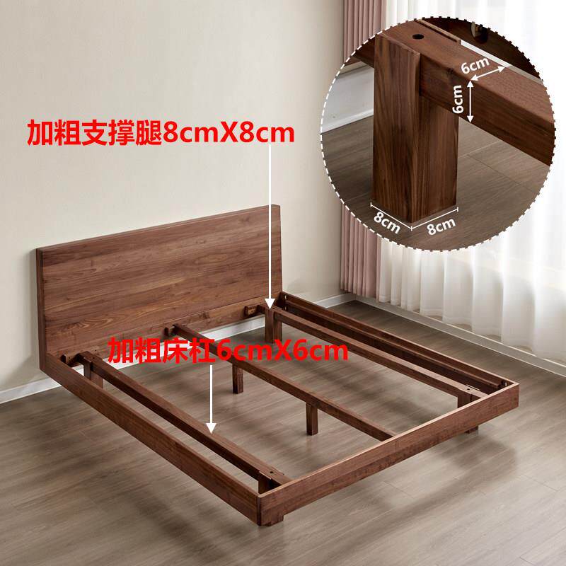 纯实木悬浮床简约北美黑胡桃白橡木小户型1.5主次卧1.8米单双人床