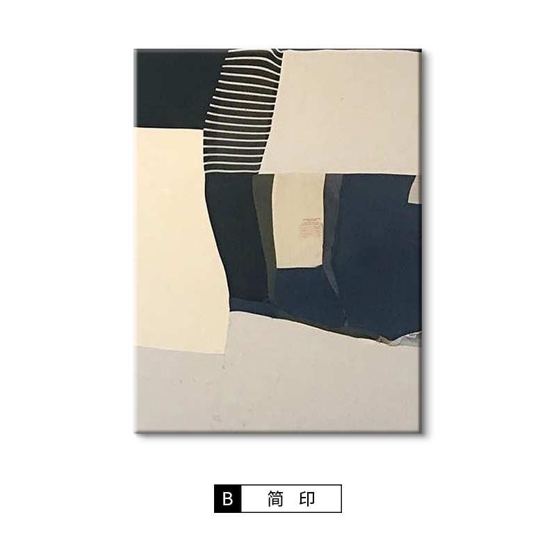 简艺术后现代 抽象画黑白客厅沙发油画简约静肌理客厅风挂画手绘