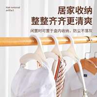 Multifunctional bag hook, arched bag hanger, wardrobe hangin thumbnail 5