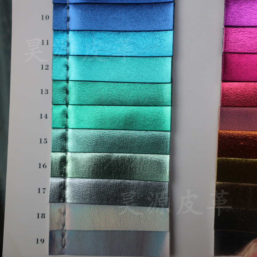 T287弹力贴膜金属色羊纹pu皮革软手感箱包手袋服装鞋帽仿皮面料