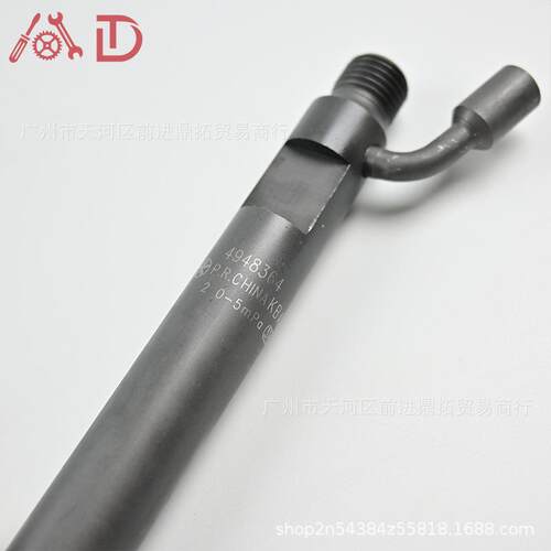 挖机配件 6743-11-3320/4920029/S6D114/PC300-7/PC360-7 喷油器