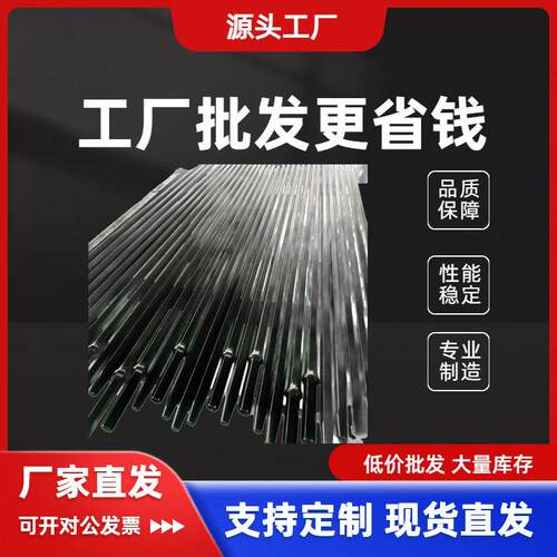 安百特厂家直供中空六棱钎杆型号齐全H22-12/108-1803硬质合金