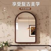 家用中古拱形梳妆台镜子女生卧室化妆镜可立壁挂学生宿舍办公室镜