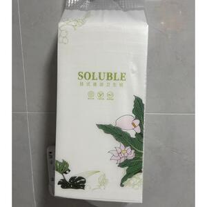 欣蜜儿挂式速溶卫生纸可冲马桶悬挂式厕所水溶性柔纸巾可溶抽取式