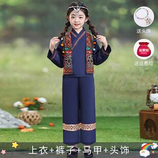 正品三月三广西数壮服饰少民族族服装儿童苗儿侗族黎彝舞蹈幼园演
