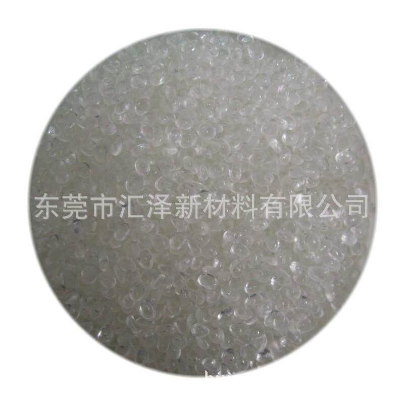 广州供应玫瑰香味母粒茉莉花香味母料柠檬香精颗粒