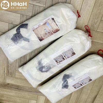 哈哈一宅U型白色伸缩轨道宫廷蚊帐加厚加密家用1.8m床上单帐纱布