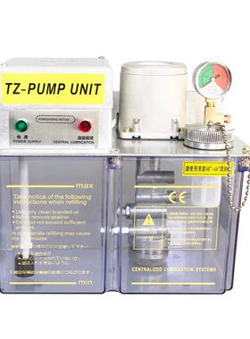 永晟 半自动电动润滑泵 机床注油泵 TZ2202-400X TZ-2202-410X