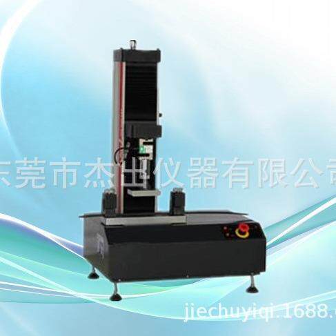 JC-YD621光纤机械冲击试验机光纤全套检测设备