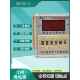 DH48S S数显时间继电器断电延时无限双路循环控制器220V380V