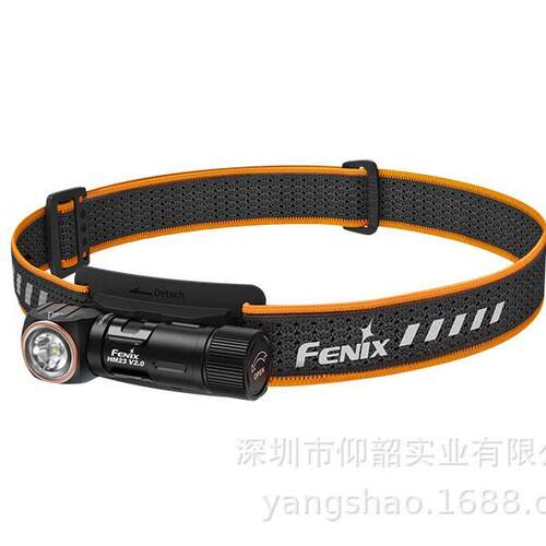Fenix菲尼克斯HM23 V2.0头灯 轻便便携
