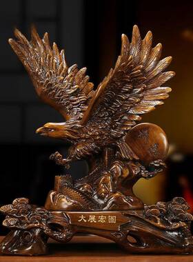 大展宏图老鹰摆件办公室老板桌开门红数字工艺品桌面摆设