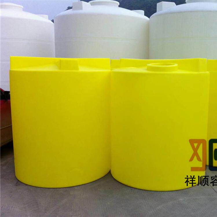 1吨2吨3吨4吨塑料pe药箱阻垢剂/还原剂/絮凝剂溶解搅拌罐混合罐