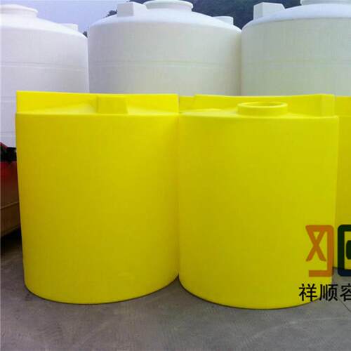 1吨2吨3吨4吨塑料pe药箱阻垢剂/还原剂/絮凝剂溶解搅拌罐混合罐