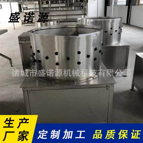 圆筒鸡爪脱皮机厂家供应鸡爪打皮机鸡爪脱皮切割加工处理设备