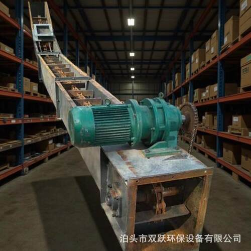 矿用刮板输送机厂家供煤矿粉料水泥提升输送设备爬坡埋刮板输送机
