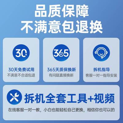 曲赛德大容量适用vivox60电池x60原装vivox60pro手机x60pro十原厂