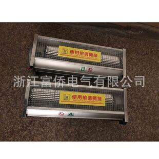 交流电动机FFDDBX470 380W220V0.6A 155B