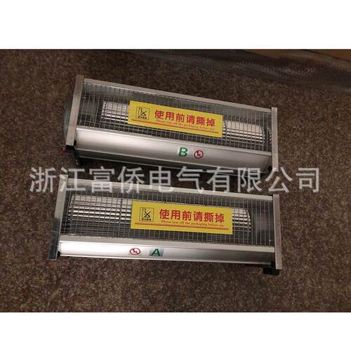 交流电动机FFDDBX470-155B-380W220V0.6A