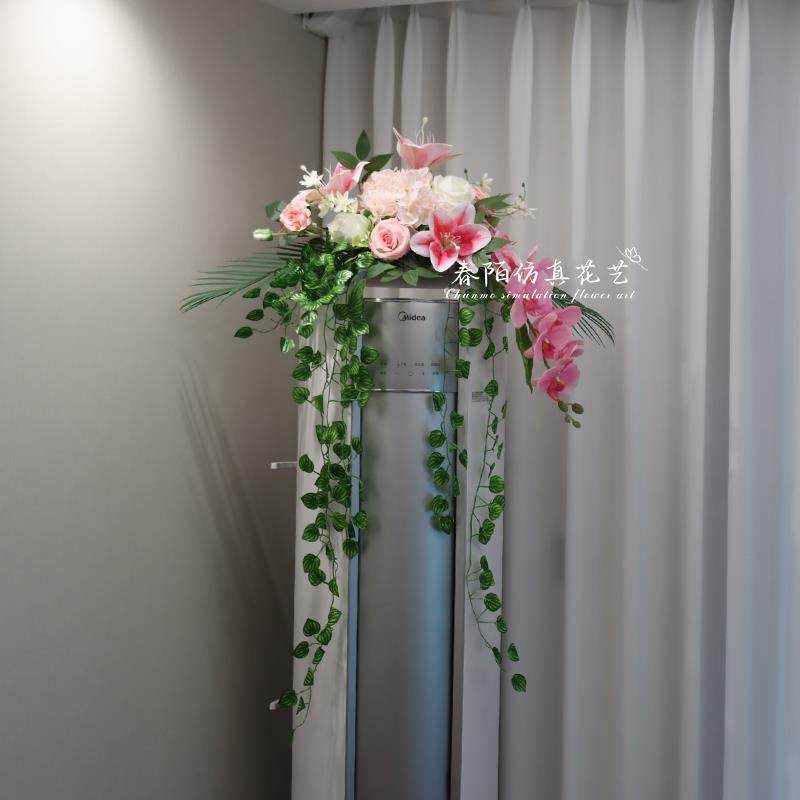 立式圆柱空调柜机顶装饰品仿真花摆件斗柜公司前台下垂桌面摆放花