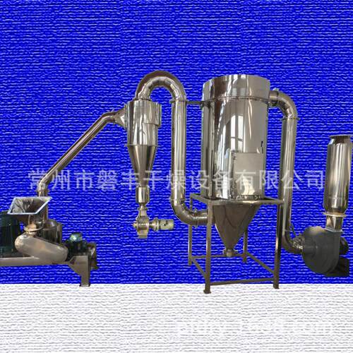五谷杂粮粉碎机WFJ-15型微粉碎机树脂超微粉碎机