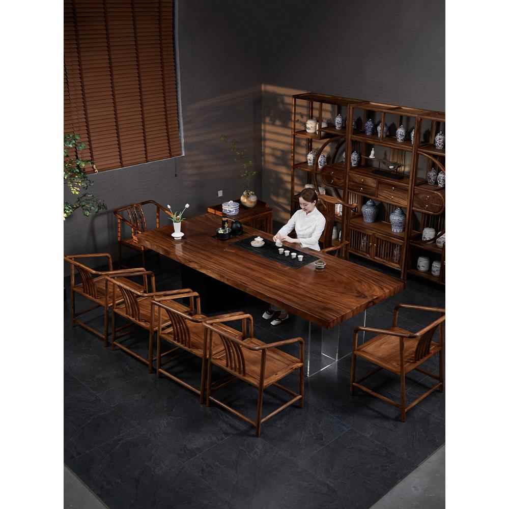 胡桃木新中式茶桌现代简约实木茶桌椅组合禅意茶台办公室泡茶桌