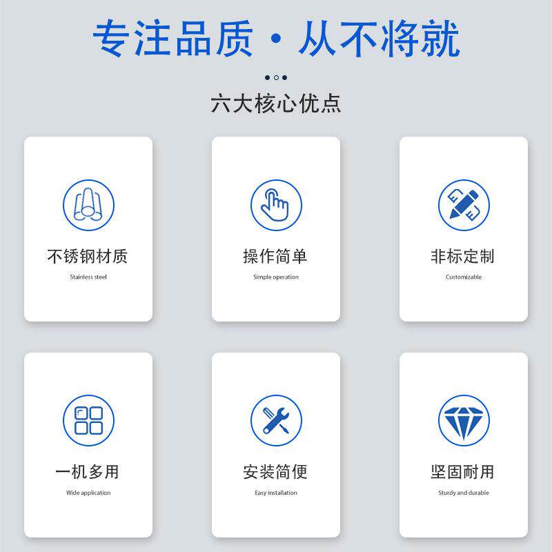 商用白羽鸡白条鸡料盒转盘式分选机 全自动鸡肉鸡副产品分拣机