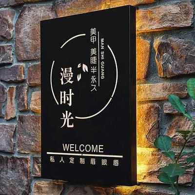 不锈钢镂空灯箱店铺门头双面异形广告招牌民宿酒店铁艺创意门头牌