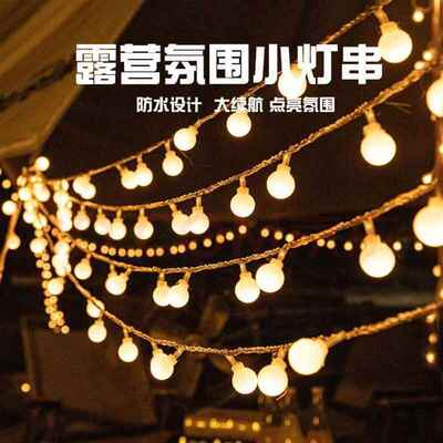 Waterproof Solar Lights: LED Bubble Globe, Garden Yard Decor