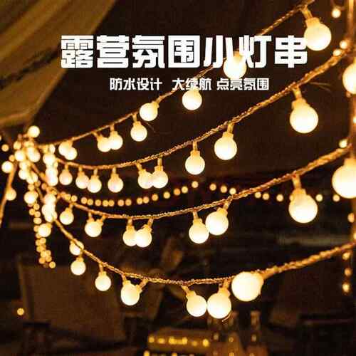 Waterproof Solar Lights: LED Bubble Globe, Garden Yard Decor