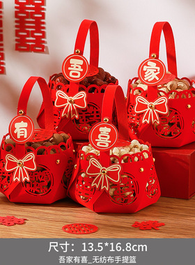 乔迁之喜装饰摆件礼物全套新房礼品新居入宅入伙搬家布置仪式用品