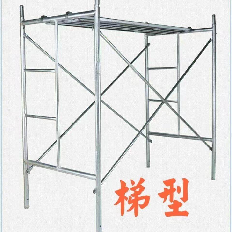 脚手架 工地脚手架 活动架子 移动架子 手脚架 装修架子铁架子