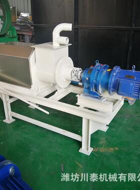 型猪粪处理设备中固液分离机猪离VHP粪牛机粪脱水器牛粪干湿分机