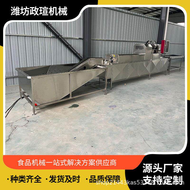 多型号自动洁蛋设备皮蛋卤蛋清洗加工生产线全自动蛋制品清洗机