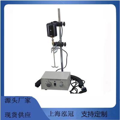 实验室直流恒速电动搅拌器DW-1-60W