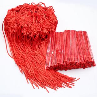 中国结挂饰 小号 小装饰 6盘挂件绳灯笼流苏穗子手工diy配件材料