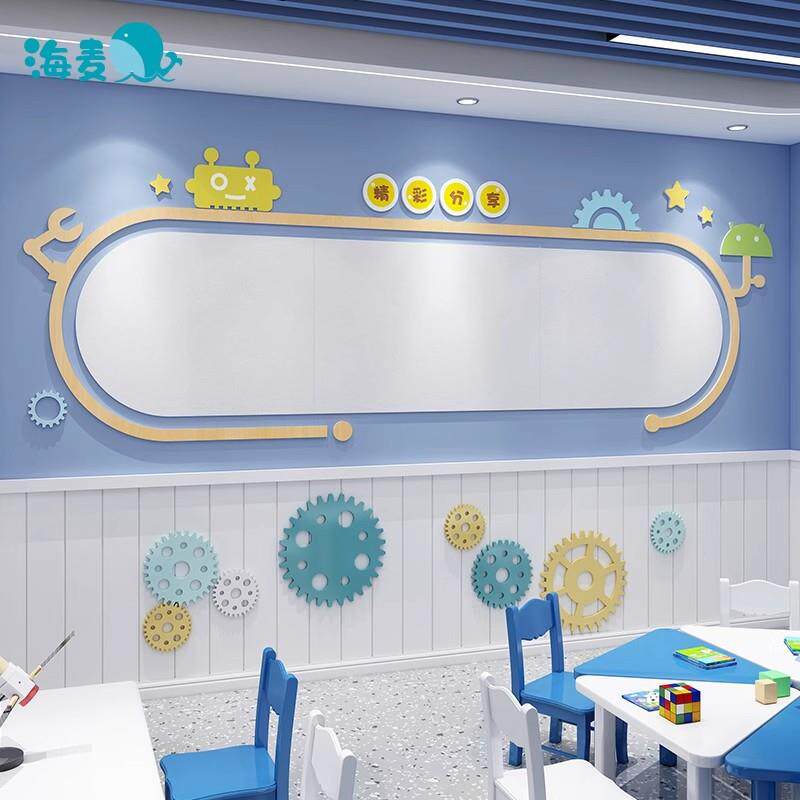 幼儿园科技馆品主题立墙体公告栏CXF学校文化墙机器人板科学展作