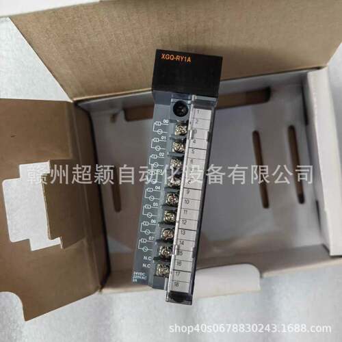议价的LS产电全新原装XGQ-RY1A,XGQ-RY2A,XGQ-RY2B模块 实物图 议