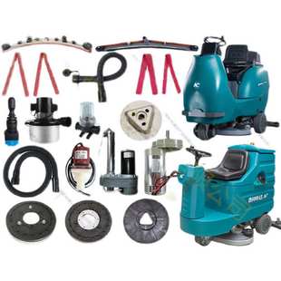 耐特达 驾驶洗地机配件吸水胶条电机轮子法兰吸排水管毛刷盘