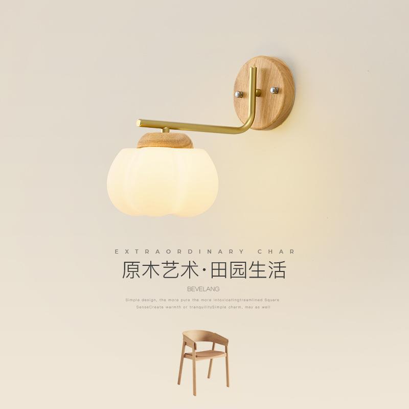 棉花壁灯原木奶油风卧室床头灯现代简约客厅走廊过道中山灯具